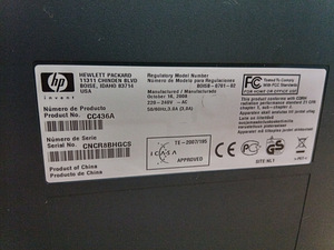 Лазерный принтер HP Color LaserJet CM2320nf MFP (4 фото из 8)
