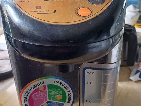 Elektrilne veekeetja