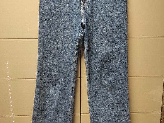 Naiste teksad Tommy Jeans suurus 26/32