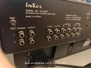 INKEL AD 2220 (4 фото из 6)