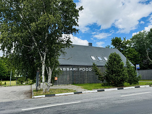 Hiiumaa vald, Hiiumaa (9 foto / 11)