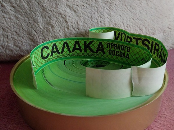 Этикетки