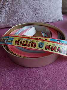 Sildid (4 foto / 4)