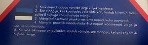 Lauamäng tic-tac fun (2 foto / 2)