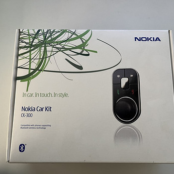 Nokia Car Kit Original CK-300