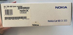 Автомобильный комплект Nokia Original CK-300 (2 фото из 3)
