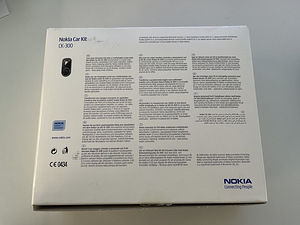 Автомобильный комплект Nokia Original CK-300 (3 фото из 3)