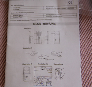 Bluetooth в машину (6 фото из 6)