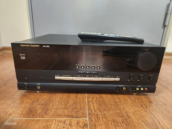 Аудио-видео ресивер Harman Kardon AVR2000