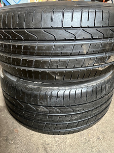 Rehvid 21" Pirelli (1 foto / 1)