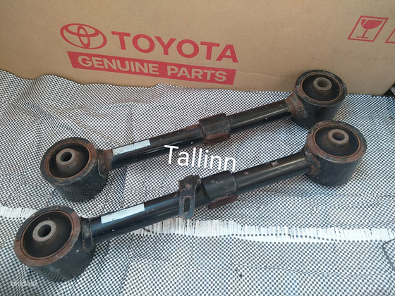 Toyota Land Cruiser 200 4871060121 4871060130 4871060131