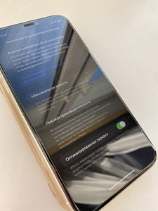 iPhone 11 128 ГБ (4 фото из 6)