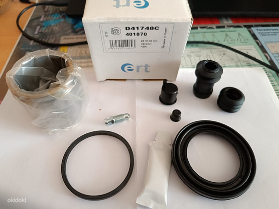 Remondikomplekt,Pidurisadul ERT (Mazda 6 02-07) D41748C