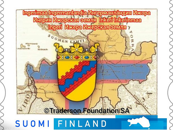 Марки