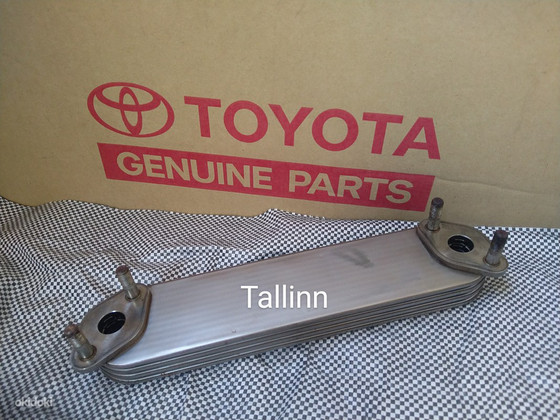 Toyota Land Cruiser Hilux 1571030010