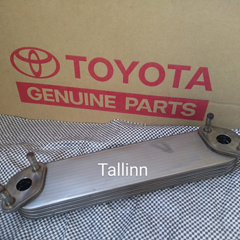 Toyota Land Cruiser Hilux 15710-30010