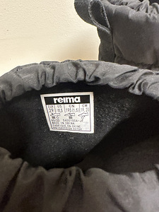 Uus saapad Reima (3 foto / 5)