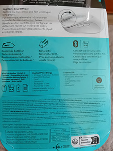 LOGITECH SIGNATUR M 650 (5 foto / 5)