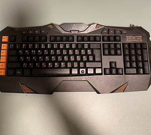 Canyon Gaming (1 foto / 2)