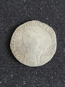 Kümnekopikaline 1781 (2 foto / 2)