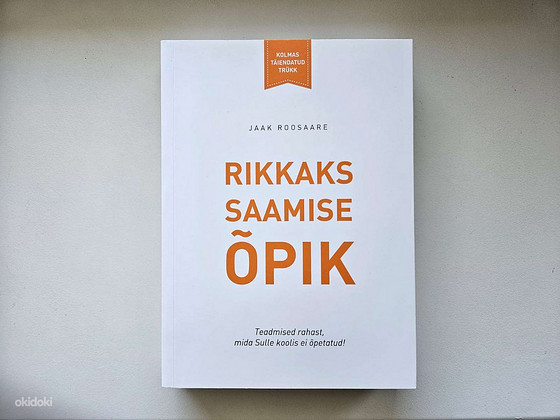 Учебник как стать богатым - Яак Роосааре - книга