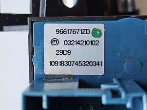 Выключатель ручного тормоза Citroen PSA 96617671ZD (2 фото из 4)