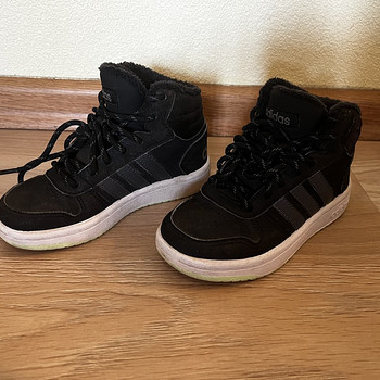 Ботинки Adidas, 28