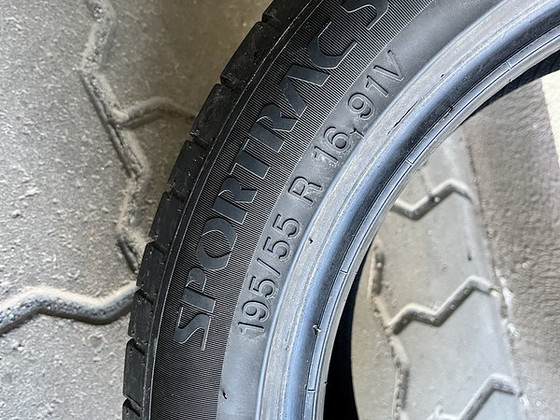 Летние шины Vredestein 195/55R16
