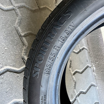 Vredestein 195/55R16 suvi rehved