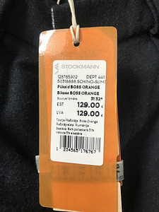 Брюки Hugo Boss S.31/32 (3 фото из 3)