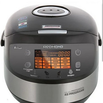 Müüa multikeetja Redmond RMC-M90