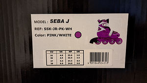 Rulluisud 35-38 (4 foto / 4)