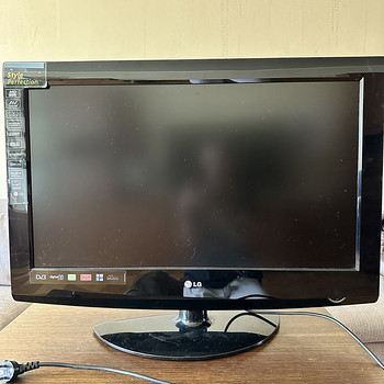 Телевизор LG 32LG2000 32-tolline HD-valmis teler