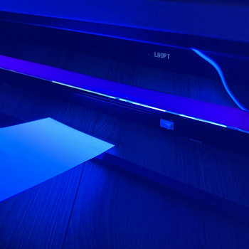 Philips UV lamp