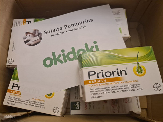 Priorin, витамины для волос, 270 шт, Германия Приорин
