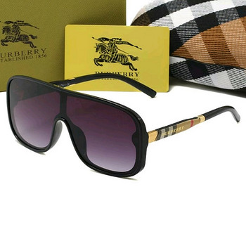 Uued päikeseprillid Cartier, Gucci, Prada, Versace, LV