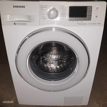 Pesumasin Samsung WF70F5E5P4W 7kg 1400p/min