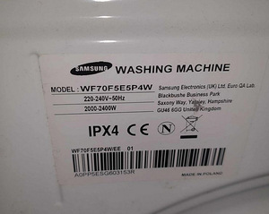 Pesumasin Samsung WF70F5E5P4W 7kg 1400p/min (5 foto / 7)