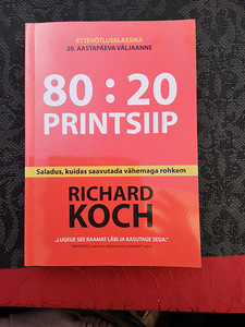Принцип 80:20, Ричард Кох (1 фото из 1)