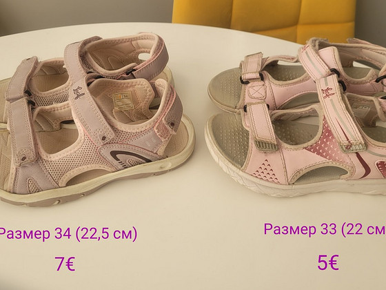 Босоножки Lef