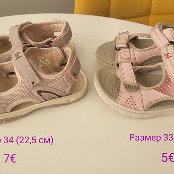 Босоножки Lef
