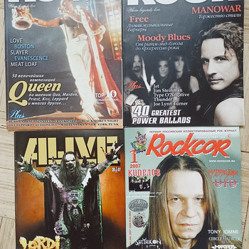 Ajakirjad "Classic Rock", "Alive", "Rockcor" 2007