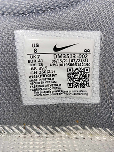 Nike jalatsid (2 foto / 2)