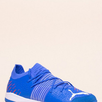 Puma saalijalgpalli jalatsid Future 43
