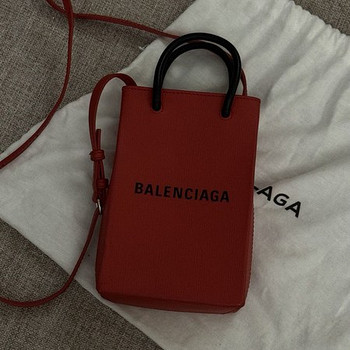 Balenciaga käekott