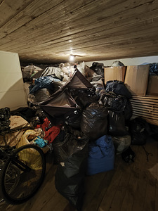 Second-hand (1 фото из 1)