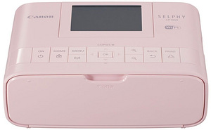 Canon 1300 (1 foto / 2)