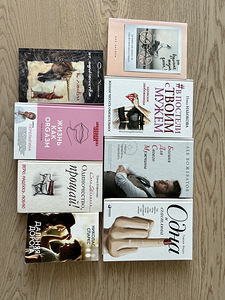 Книги (1 фото из 1)