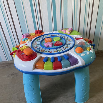 Игровой центр для малышей Bondigo