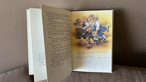 Книга Приключения Буратино (3 фото из 7)